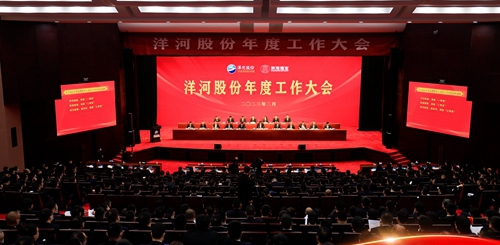 letou����������(�й���)�ٷ���վ