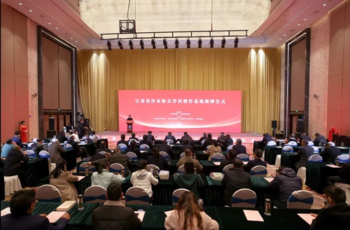 letou����������(�й���)�ٷ���վ