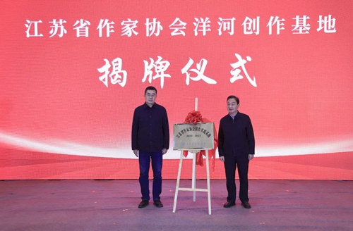 letou����������(�й���)�ٷ���վ