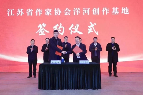 letou国际米兰·(中国区)官方网站