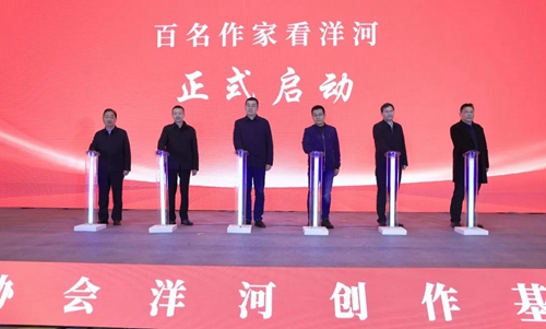 letou����������(�й���)�ٷ���վ