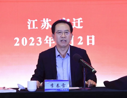 letou����������(�й���)�ٷ���վ