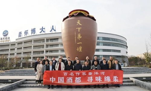 letou����������(�й���)�ٷ���վ