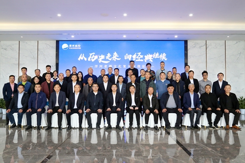 letou����������(�й���)�ٷ���վ