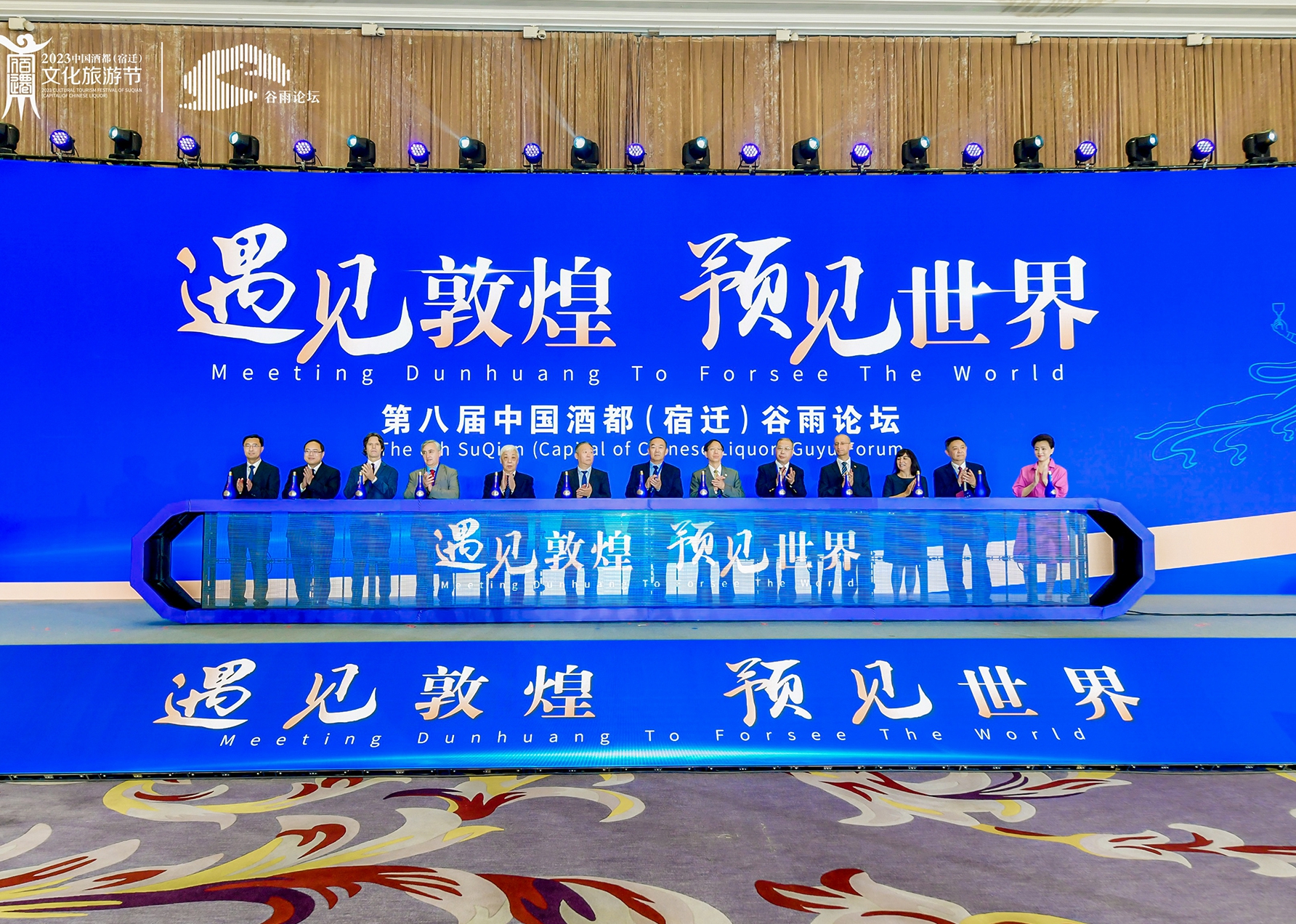 letou����������(�й���)�ٷ���վ