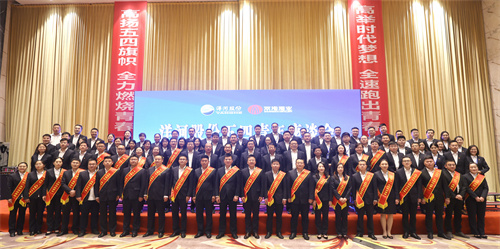 letou����������(�й���)�ٷ���վ