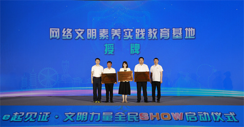 letou����������(�й���)�ٷ���վ