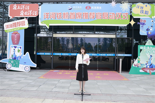 letou����������(�й���)�ٷ���վ