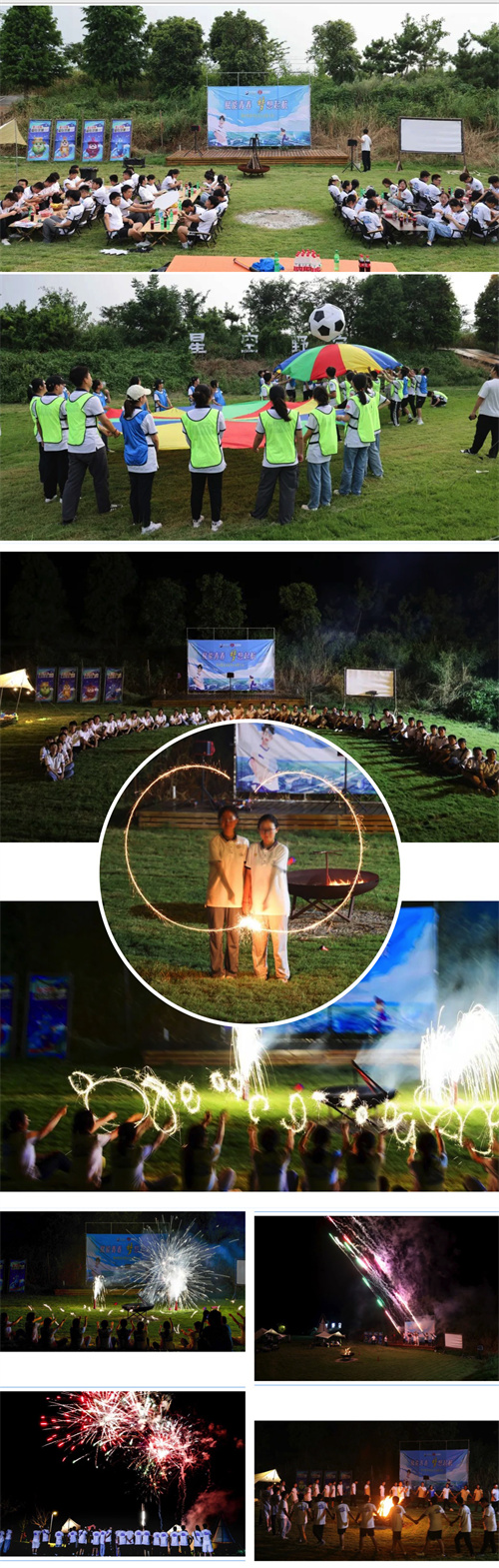 letou����������(�й���)�ٷ���վ