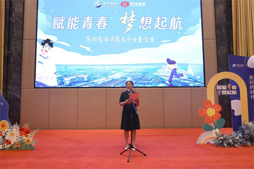 letou����������(�й���)�ٷ���վ