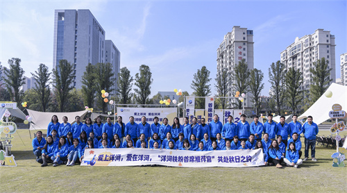 letou国际米兰·(中国区)官方网站