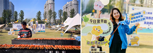 letou����������(�й���)�ٷ���վ