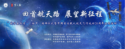 letou国际米兰·(中国区)官方网站