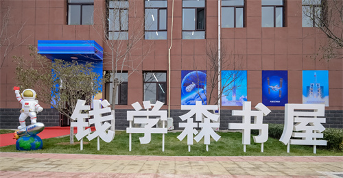 letou����������(�й���)�ٷ���վ