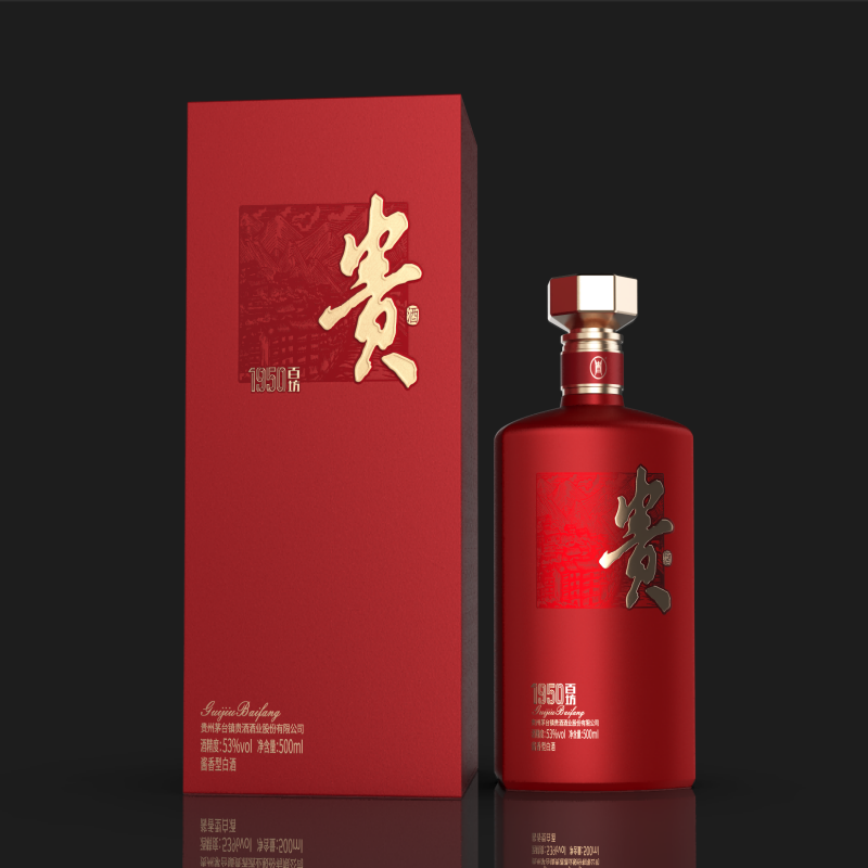 letou国际米兰·(中国区)官方网站