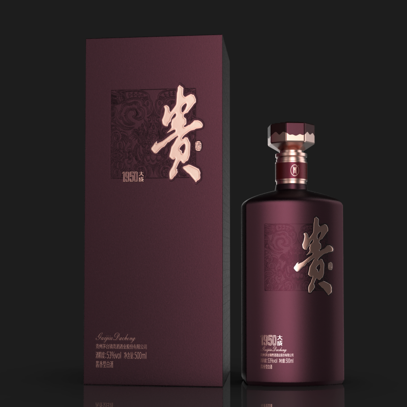 letou国际米兰·(中国区)官方网站