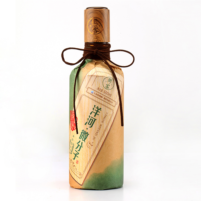 letou国际米兰·(中国区)官方网站