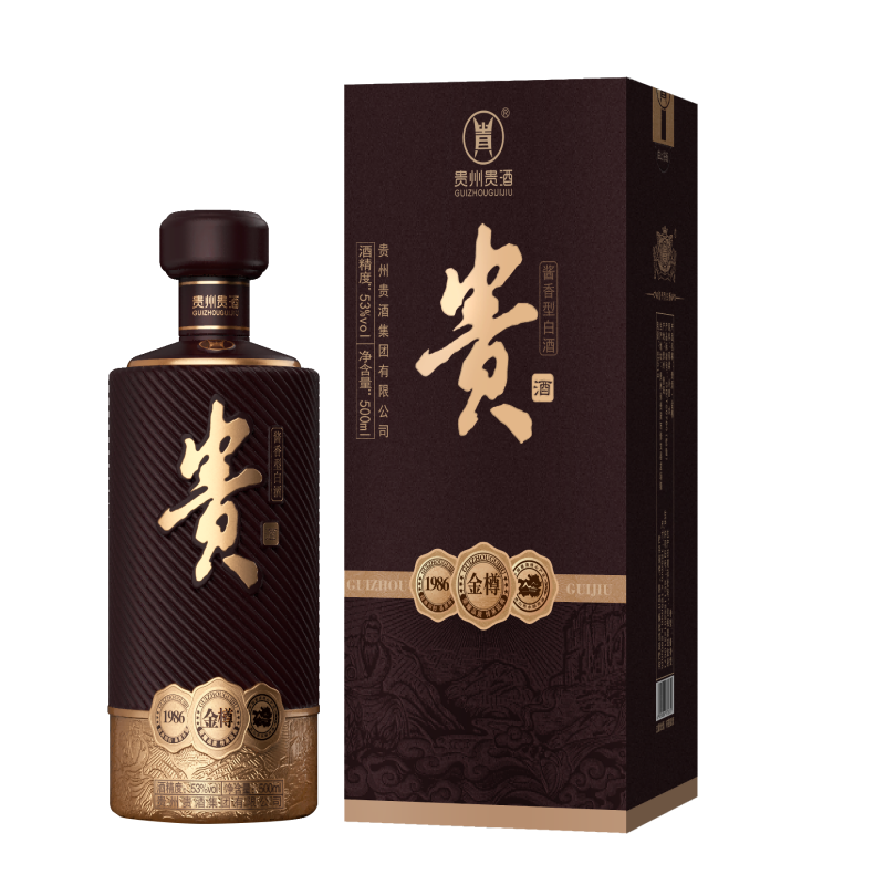 letou国际米兰·(中国区)官方网站