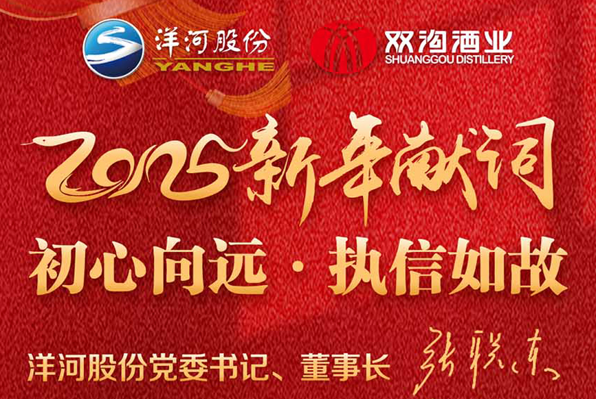 letou����������(�й���)�ٷ���վ