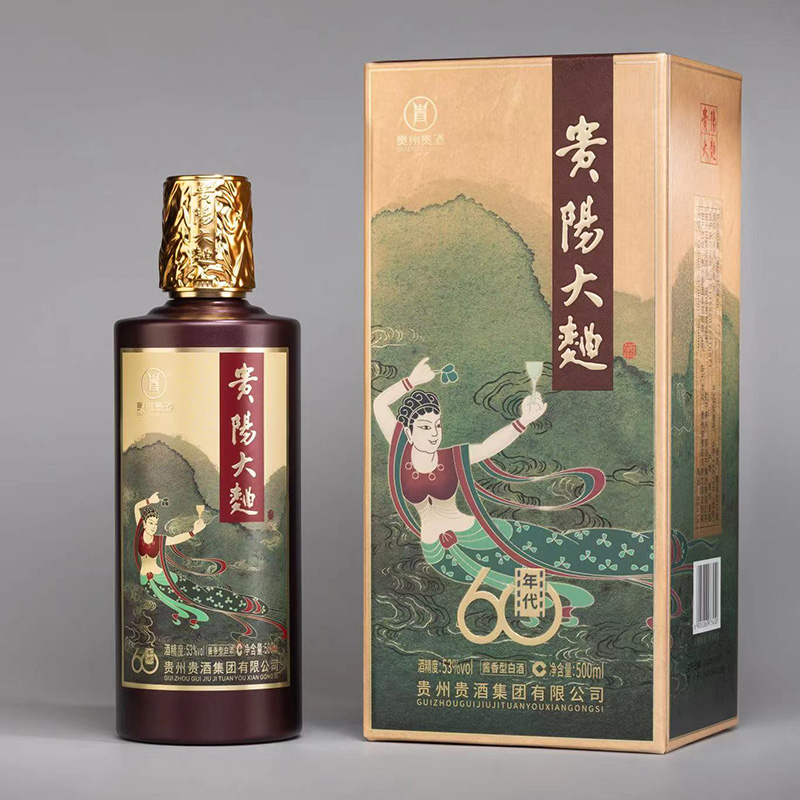 letou国际米兰·(中国区)官方网站