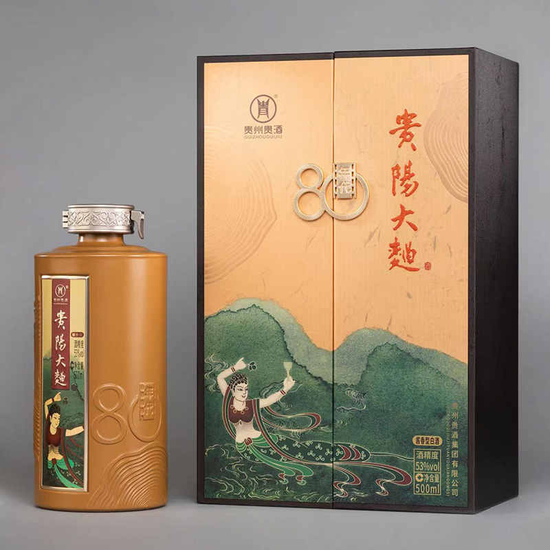 letou国际米兰·(中国区)官方网站