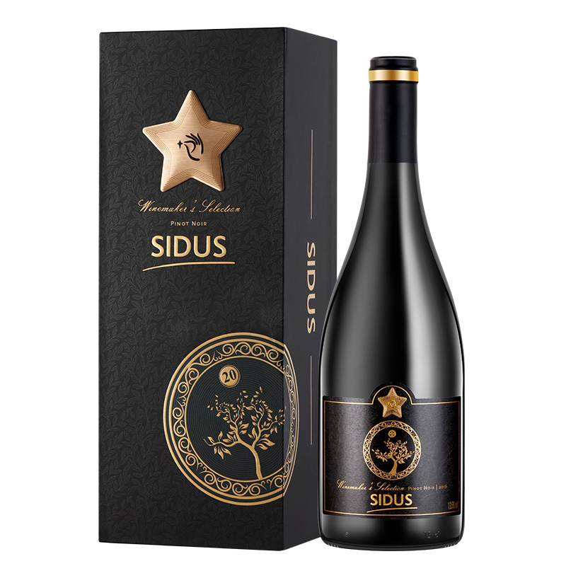 letou国际米兰·(中国区)官方网站