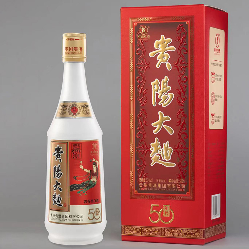 letou国际米兰·(中国区)官方网站