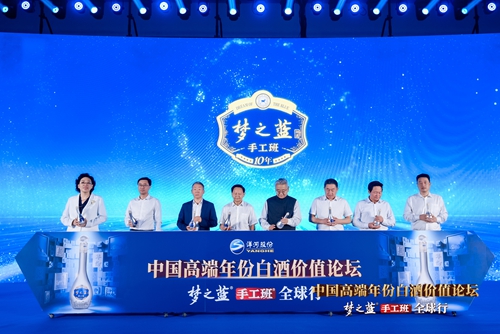 letou����������(�й���)�ٷ���վ