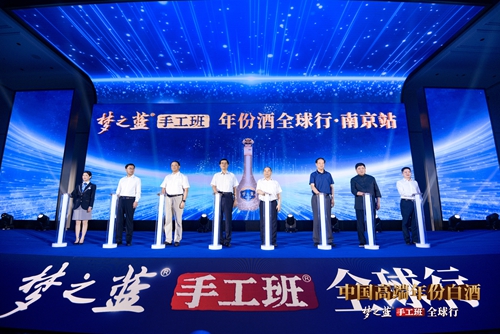 letou����������(�й���)�ٷ���վ