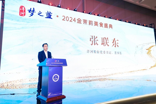 letou����������(�й���)�ٷ���վ