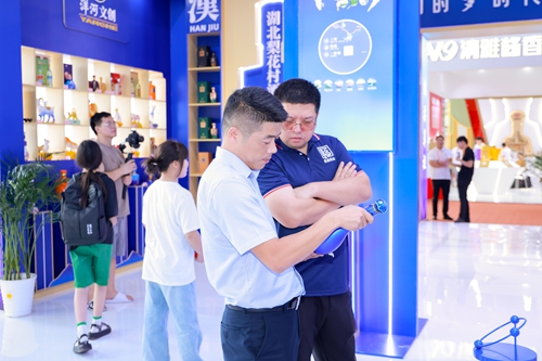 letou����������(�й���)�ٷ���վ