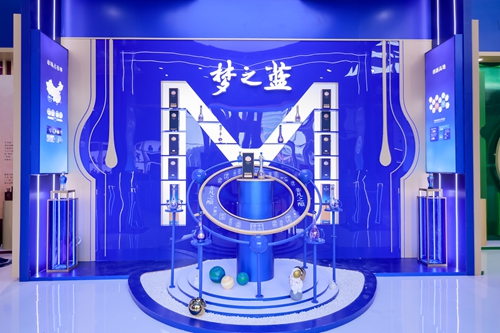 letou����������(�й���)�ٷ���վ