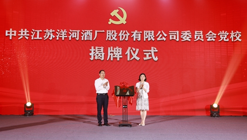 letou����������(�й���)�ٷ���վ