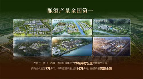 letou����������(�й���)�ٷ���վ