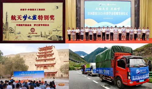 letou����������(�й���)�ٷ���վ