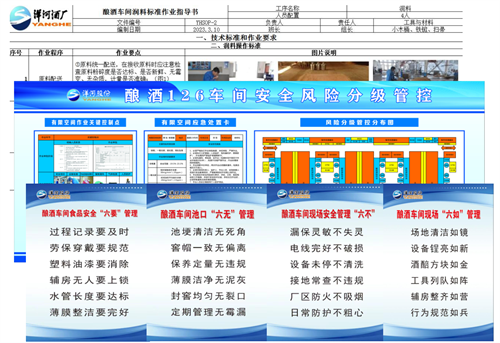 letou����������(�й���)�ٷ���վ