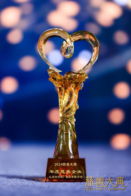 letou����������(�й���)�ٷ���վ