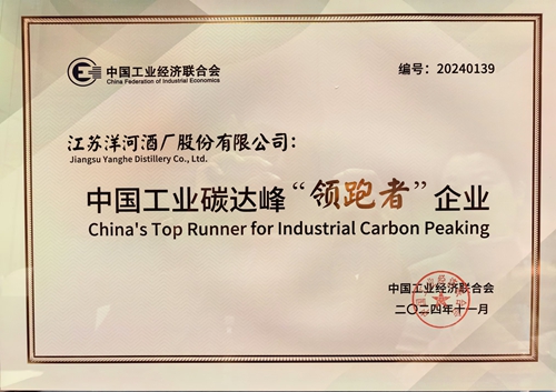 letou����������(�й���)�ٷ���վ