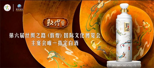 letou����������(�й���)�ٷ���վ