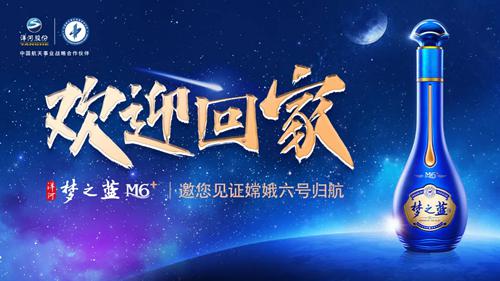 letou����������(�й���)�ٷ���վ