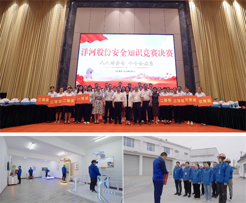 letou����������(�й���)�ٷ���վ