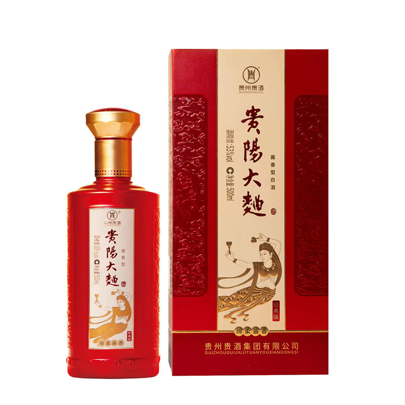 letou国际米兰·(中国区)官方网站