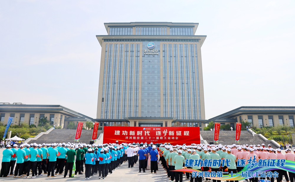 letou����������(�й���)�ٷ���վ