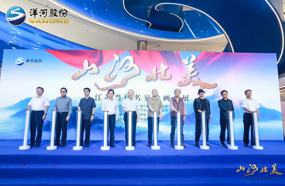 letou����������(�й���)�ٷ���վ