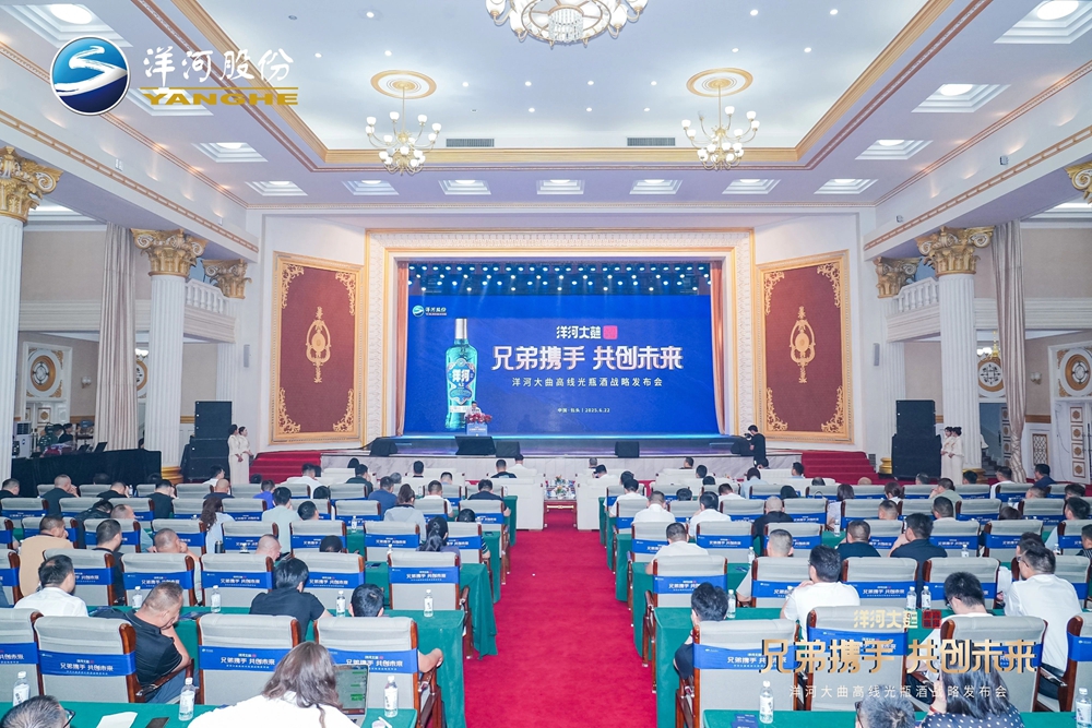 letou����������(�й���)�ٷ���վ