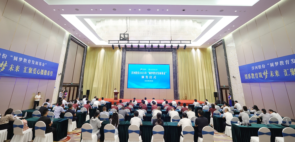 letou����������(�й���)�ٷ���վ