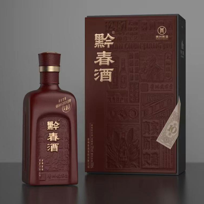 letou国际米兰·(中国区)官方网站