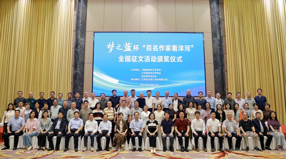 letou����������(�й���)�ٷ���վ