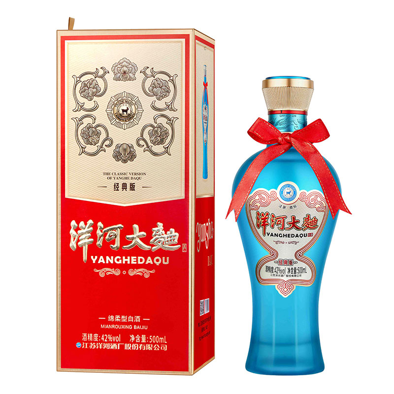 letou国际米兰·(中国区)官方网站