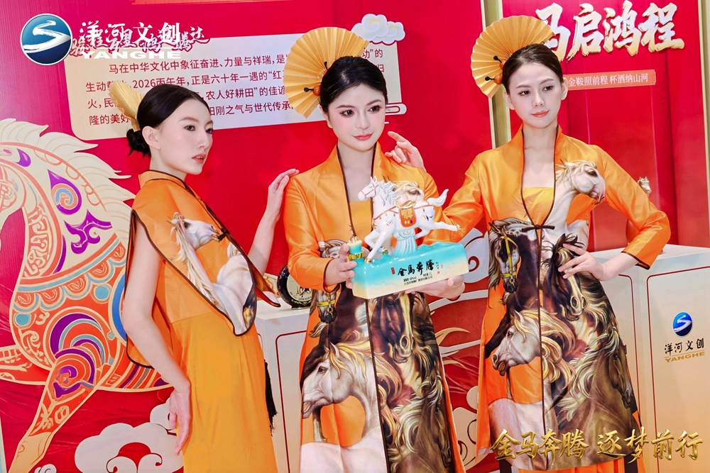 ��Ӫ��������ʮ������Фϵ��Բ���չ٣�����������������letou����������(�й���)�ٷ���վ���������ڡ���Ф��ѹ��ǳ�4.jpg